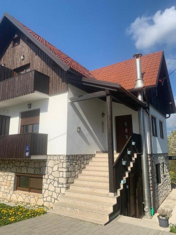 Guesthouse Family Bosnic Plitvička Jezera 客房 照片